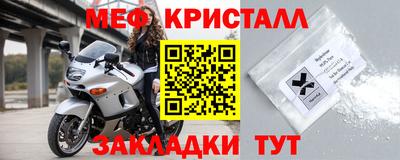 кокаин колумбия Кандалакша