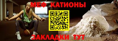 каннабис Канаш