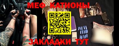 ALPHA PVP Камышлов