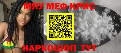 кокаин колумбия Кандалакша