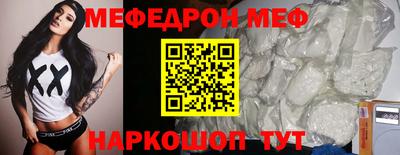 кокаин колумбия Кандалакша