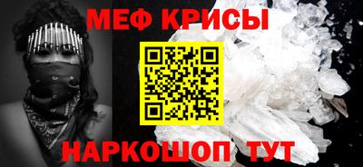 кокаин колумбия Кандалакша