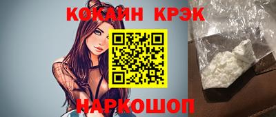 ALPHA PVP Камышлов