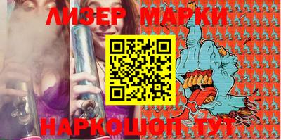 кокаин колумбия Кандалакша