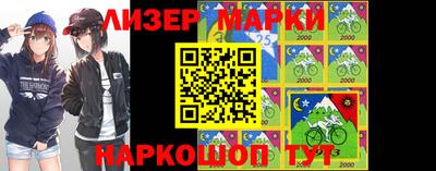 ALPHA PVP Камышлов