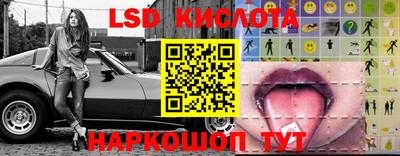 кокаин колумбия Кандалакша