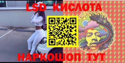 кокаин колумбия Кандалакша