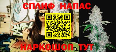 кокаин колумбия Кандалакша