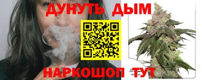 кокаин колумбия Кандалакша
