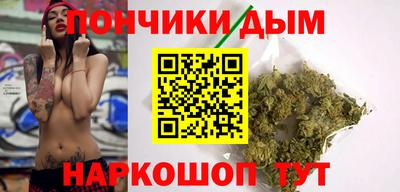 ALPHA PVP Камышлов