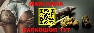 кокаин колумбия Кандалакша