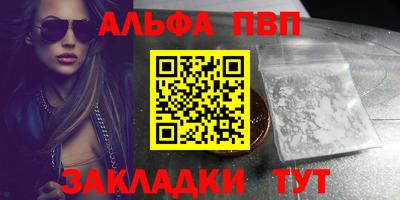 кокаин колумбия Кандалакша