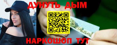 кокаин колумбия Кандалакша