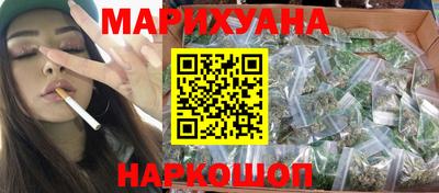 кокаин колумбия Кандалакша