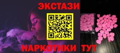 каннабис Канаш