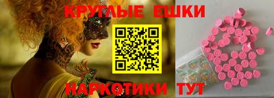 ALPHA PVP Камышлов