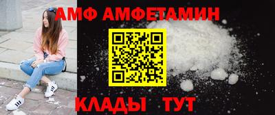 кокаин колумбия Кандалакша