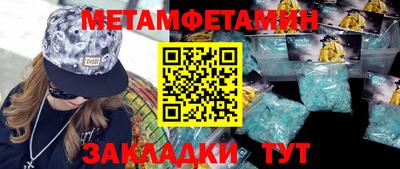 каннабис Канаш