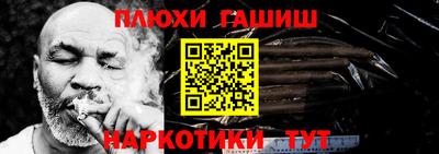 каннабис Изобильный