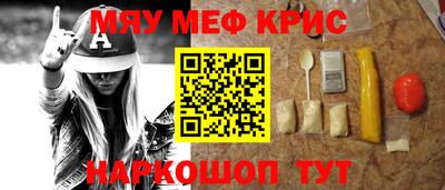кокаин колумбия Кандалакша