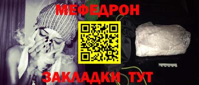 кокаин колумбия Кандалакша