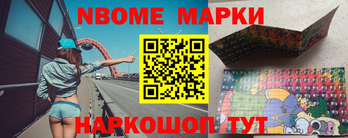 Лсд 25 экстази ecstasy Краснознаменск